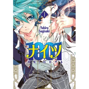 1001 Knights Vol. 1 (KAMINTE) "Spanish Edition" Paperback