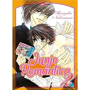 Junjo Romantica Vol 2 (PANINI) "Spanish Edition" Paperback