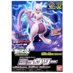 Bandai Hobby Pokemon: Mewtwo Model Kit